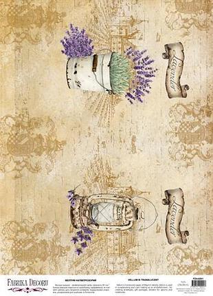 Деко веллум (лист кальки с рисунком) vintage lavender, а3 (29,7см х 42см)