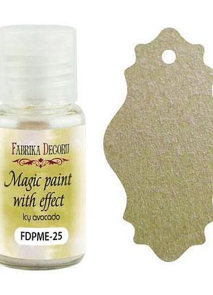 Сухая краска magic paint with effect ледяной авокадо 15мл