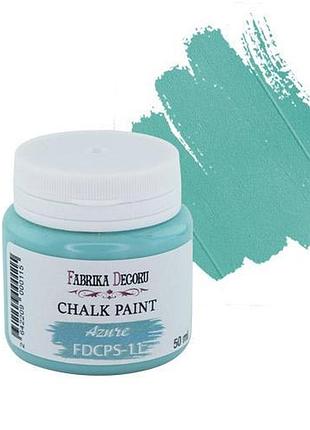 Меловая краска chalk paint лазурная 50ml