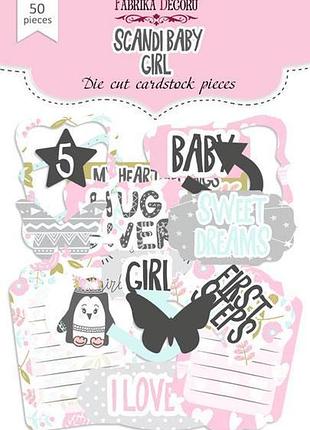 Набор высечек, коллекция scandi baby girl, 50 шт