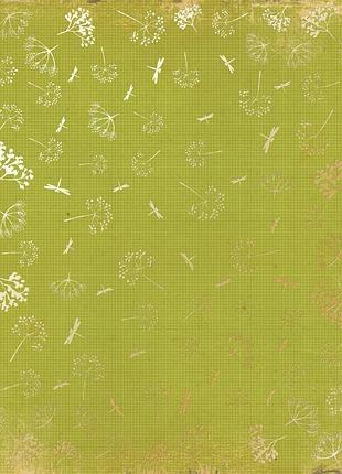 Лист односторонней бумаги с фольгированием, дизайн golden dill botany summer, 30,5см х 30,5см