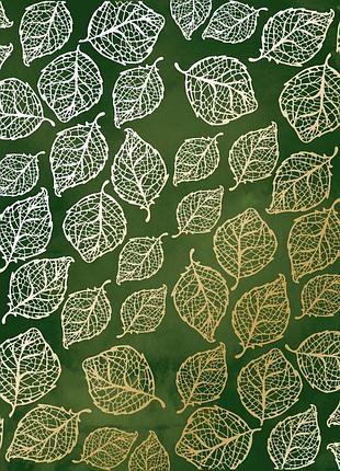 Лист односторонней бумаги с фольгированием, дизайн golden delicate leaves, color green aquarelle, 30,5см х 30,5см