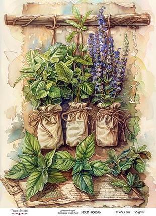 Декупажна карта #0696, 21 см x 29,7 см