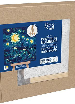 Набір картина за номерами танець дельфіна, 15x15 см, з мольбертом rosa start