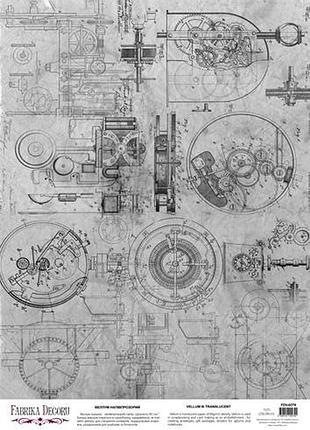Деко веллум (лист кальки с рисунком) grunge technical drawing, а3 (29,7см х 42см)