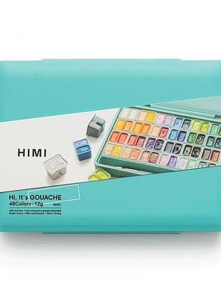 Набор гуашевых красок himi twin cup 48x12 мл, 3 кисти, зеленый пластиковый пенал
