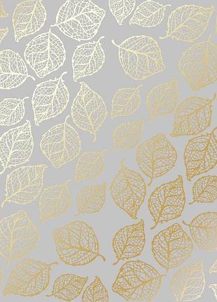Аркуш односторонній паперу з фольгуванням, дизайн golden delicate leaves gray, 30,5 см х 30,5 см