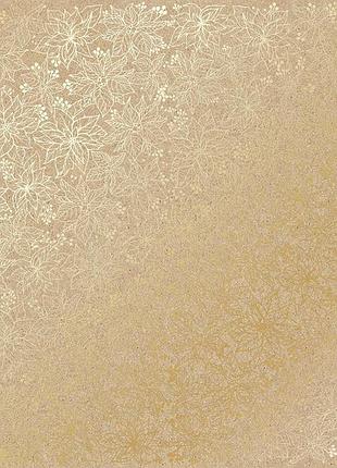 Аркуш односторонній паперу з фольгуванням, дизайн golden poinsettia kraft, 30,5 см х 30,5 см