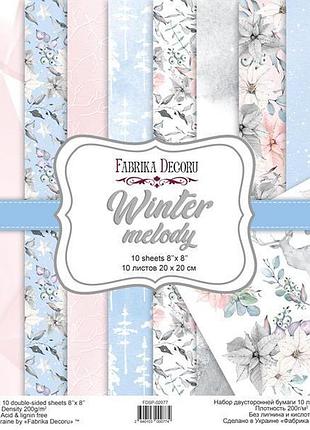 Набір скраппаперу winter melody 20x20 см, 10 аркушів