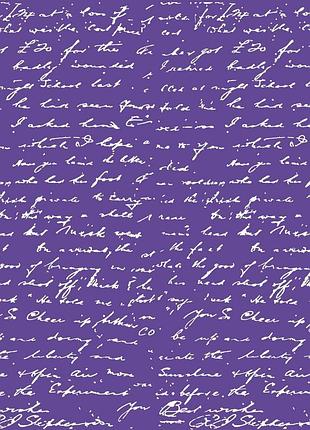 Лист односторонней бумаги с серебряным тиснением, дизайн silver text lavender, 30,5см х 30,5см