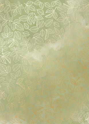 Лист односторонней бумаги с фольгированием, дизайн golden rose leaves, color olive watercolor, 30,5см х 30,5см