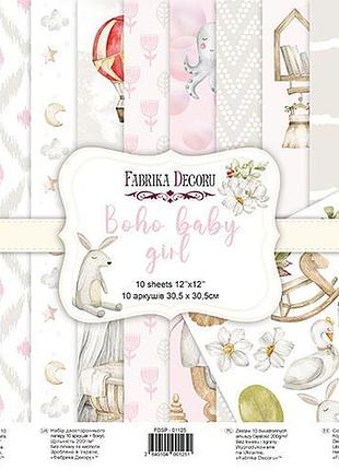 Набор двусторонней скрапбумаги boho baby girl 30,5x30,5см, 10 листов