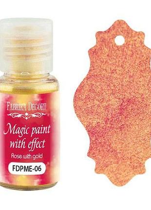 Сухая краска magic paint with effect роза с золотом 15мл
