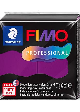 Пластика professional фіолетова 57г fimo