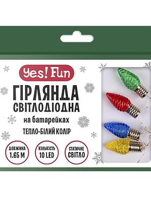 Гірлянда led yes! fun на мідному дроті шишки 10 led тепло-біла 1,65 м на батарейках