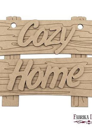 Заготівка для декорування cozy home, #121