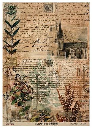 Аркуш крафт паперу з малюнком naturalist notes, #2, 42x29,7 см