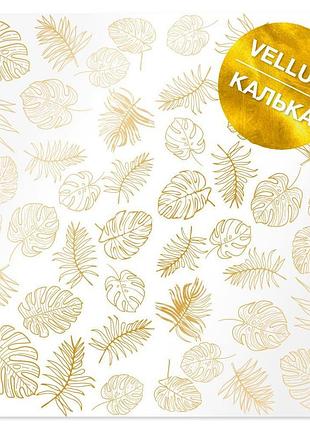 Лист кальки (веллум) с золотым узором golden tropical leaves 29.7cm x 30.5cm