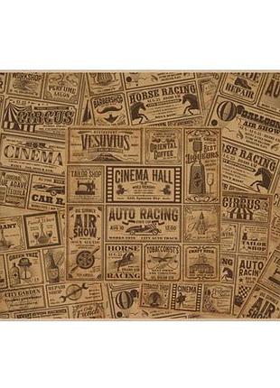 Лист крафт бумаги с рисунком newspaper advertisement #03, 42x29,7 см