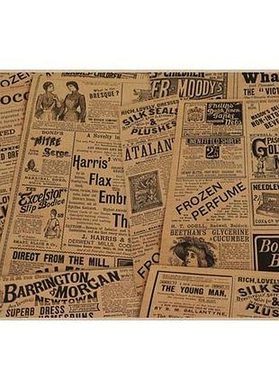 Лист крафт бумаги с рисунком newspaper advertisement #08, 42x29,7 см