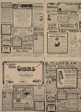 Декупажная карта на крафт бумаге 29,7x21см, vintage newspaper , #0075