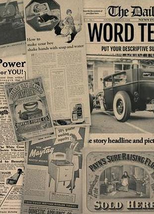 Декупажная карта на крафт бумаге 29,7x21см, vintage newspaper , #0078