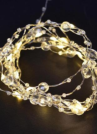 Гірлянда led yes! fun на мідному дроті перлини 20 led тепло-біла 2,2 м на батарейках