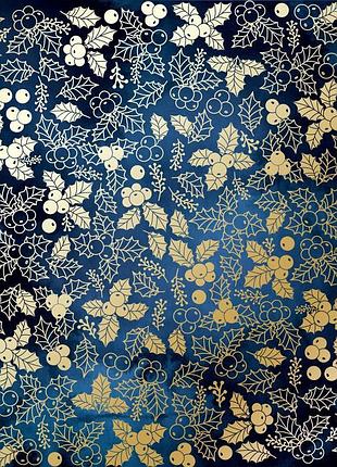 Аркуш односторонній паперу з фольгуванням, дизайн golden winterberries dark blue, 30,5 см х 30,5 см