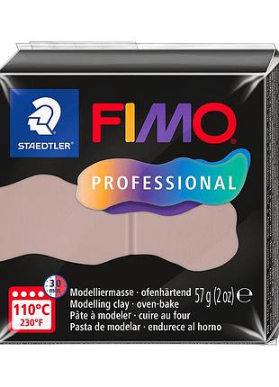 Пластика professional темно-коричнева 57 г fimo