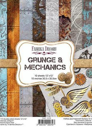 Набор скрапбумаги grunge&mechanics 30,5x30,5 см, 10 листов