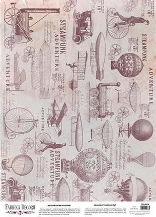 Деко веллум (лист кальки с рисунком) vintage maroon airships, а3 (29,7см х 42см)
