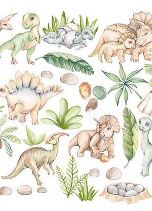 Лист с картинками для вырезания dinosauria 20х20 см