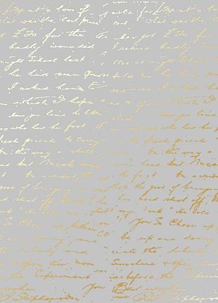 Лист односторонней бумаги с фольгированием, дизайн golden text gray, 30,5см х 30,5см