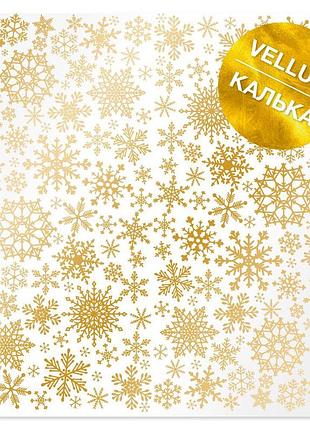 Лист кальки (веллум) с золотым узором golden snowflakes 29.7cm x 30.5cm