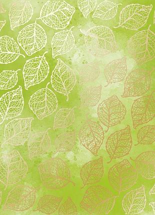 Лист односторонней бумаги с фольгированием, дизайн golden delicate leaves, color light green watercolor, 30,5см х 30,5см