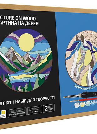 Набір для випалювання картини на дереві „horse and mountains“ з фарбами в коробці rosa start