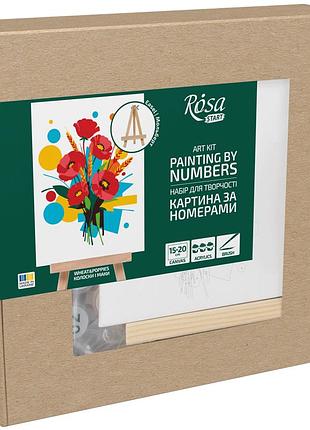 Набір картина за номерами колоски і маки, 15x20 см, з мольбертом rosa start