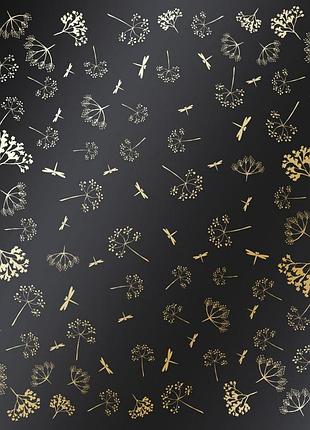 Аркуш односторонній паперу з фольгуванням, дизайн golden dill black, 30,5 см х 30,5 см