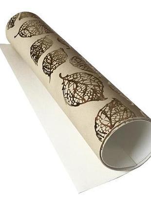 Отрез кожзама с тиснением золотой фольгой, дизайн golden leaves beige, 50см х 25см