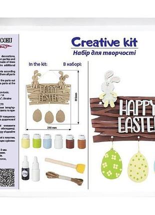 Творчий набір для розфарбовування, табличка-підвіс happy easter з веселими зайчатами та великоднім декором,