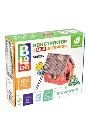 Строительный набор для творчества из мини-кирпич blocky домик strateg (31014)