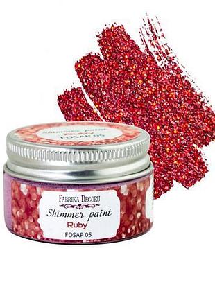 Краска с глиттером shimmer paint рубин 30 мл