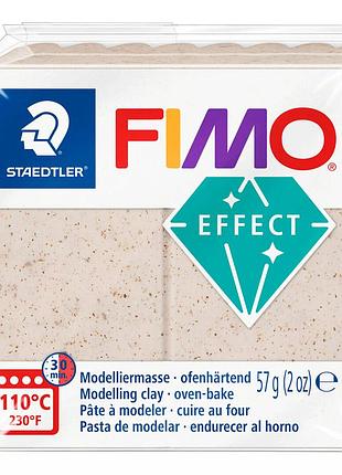 Пластика effect ботаніка сухоцвіт шипшини 57г fimo