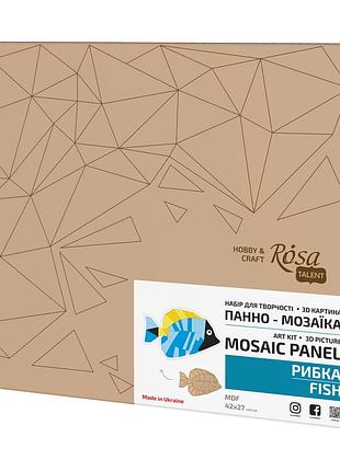 Набір для творчості 3d картина панно-мозаїка „рибка“ мдф 42х27см rosa talent