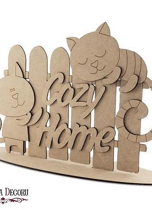 Заготовка для декорирования cozy home -1 #125