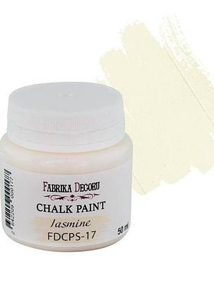 Меловая краска chalk paint жасмин 50ml