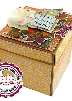 Подарочная коробка, magic box, #27