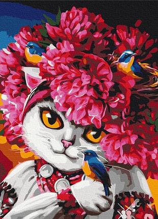 Цветущая кошка ©марианна пащук