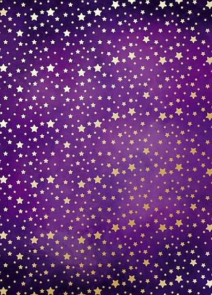 Аркуш односторонній паперу з фольгуванням, дизайн golden stars, violet aquarelle, 30,5 см х 30,5 см