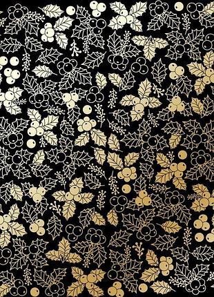 Аркуш односторонній паперу з фольгуванням, дизайн golden winterberries black, 30,5 см х 30,5 см